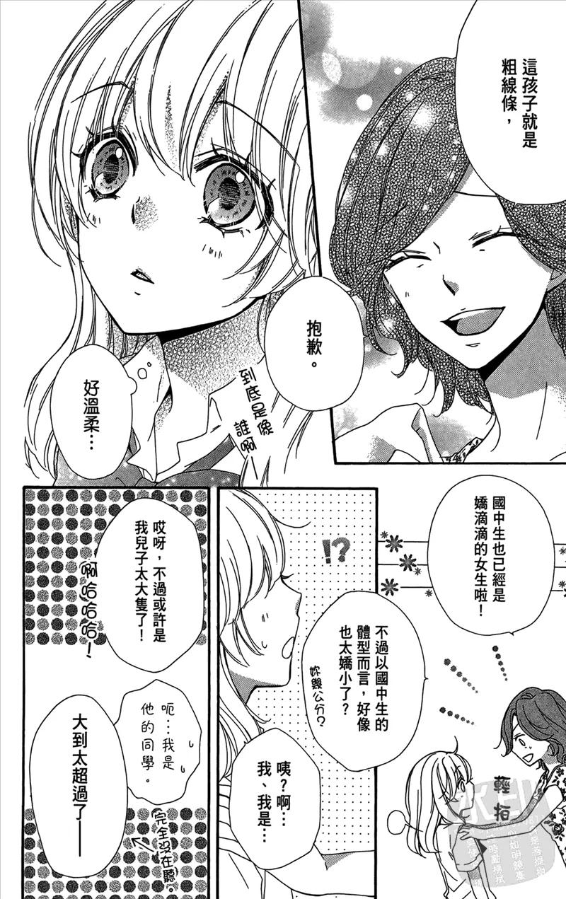 第146页