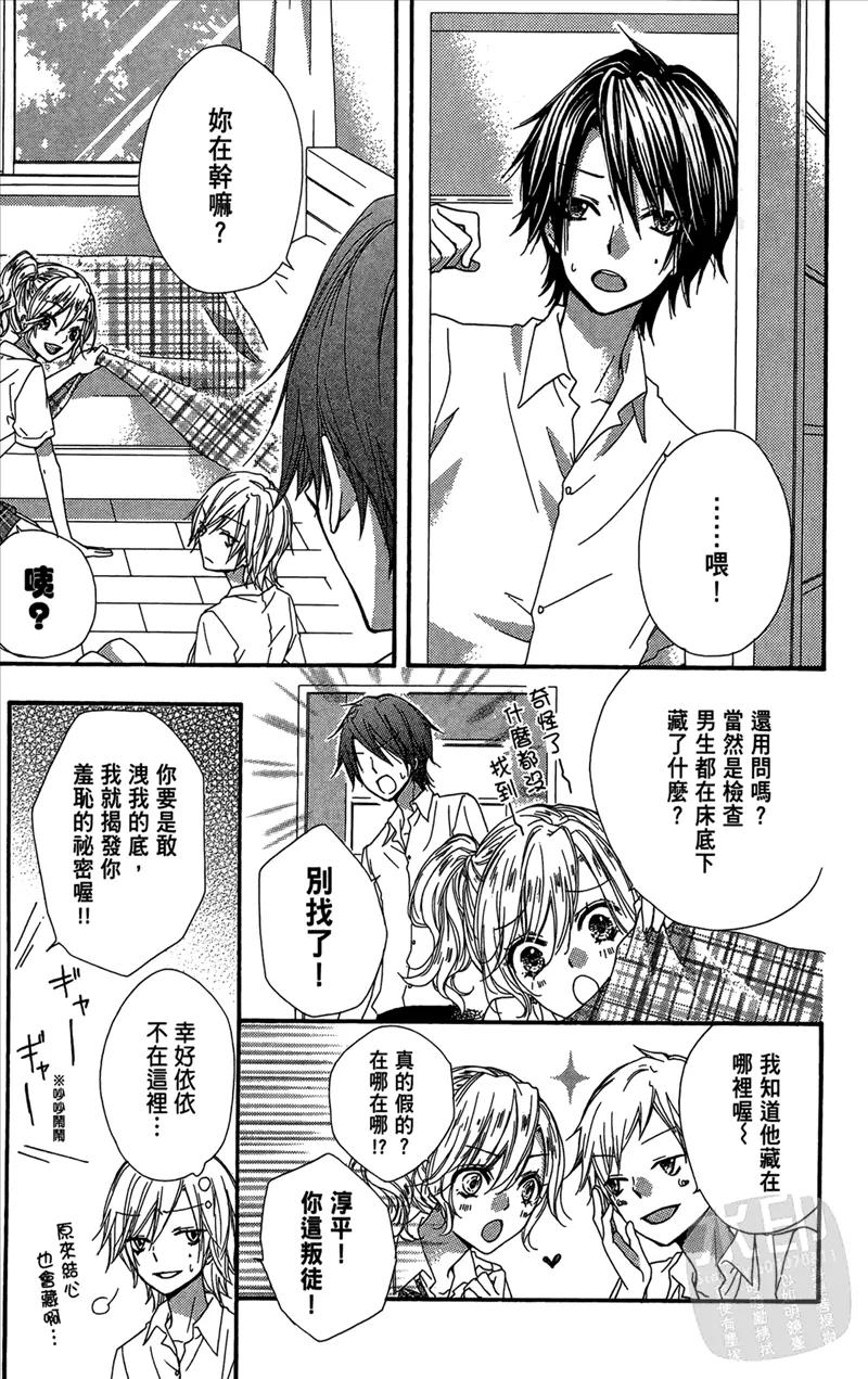 第147页