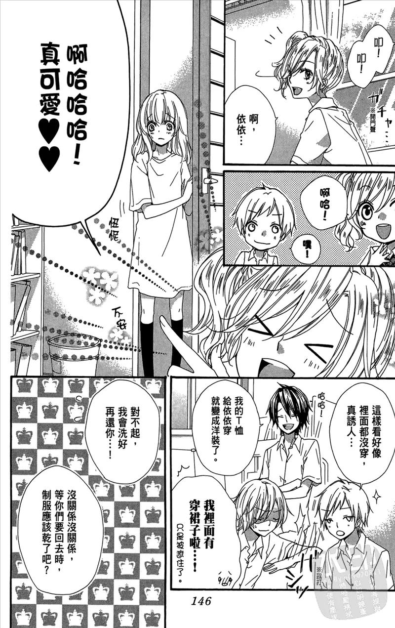 第148页