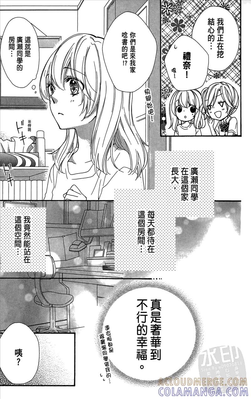 第149页