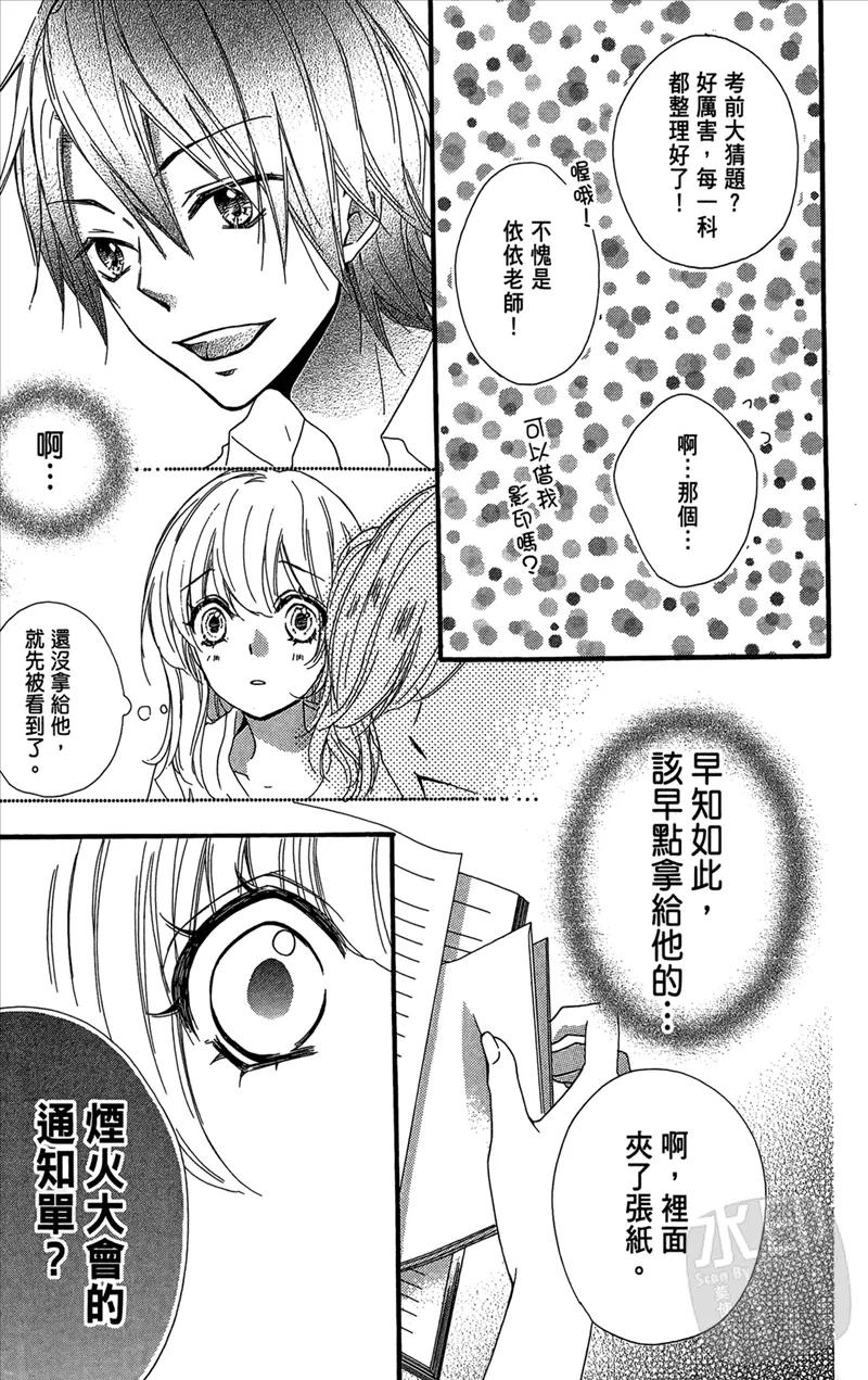 第151页