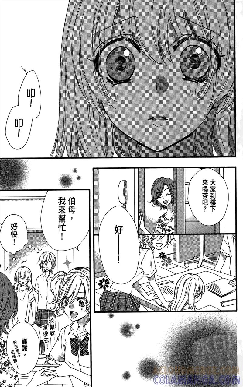 第153页