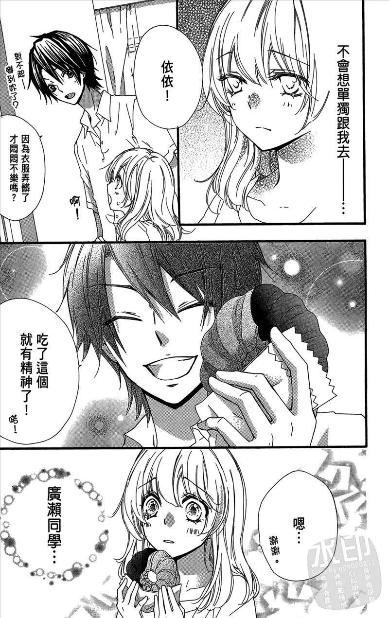 第155页