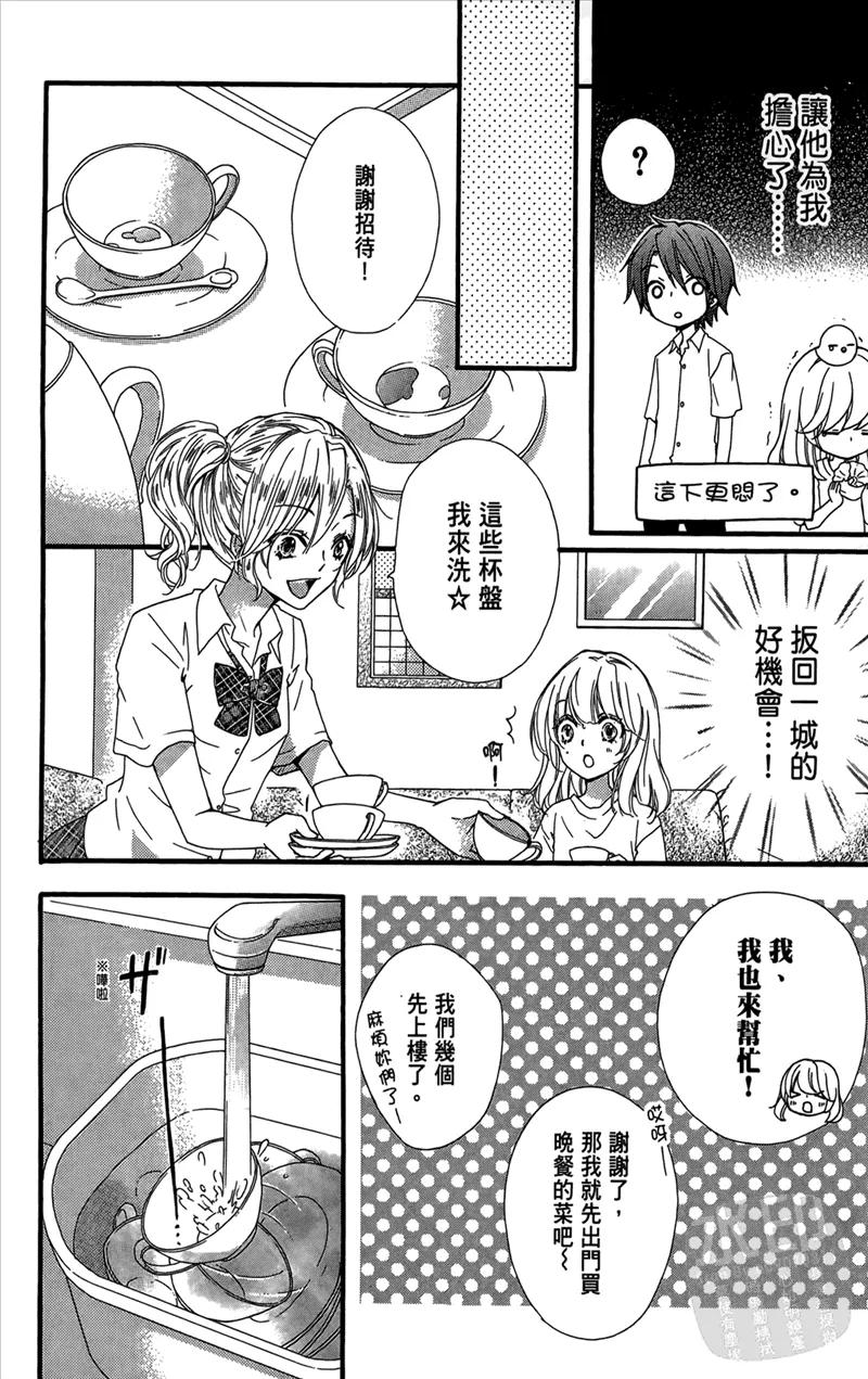 第156页