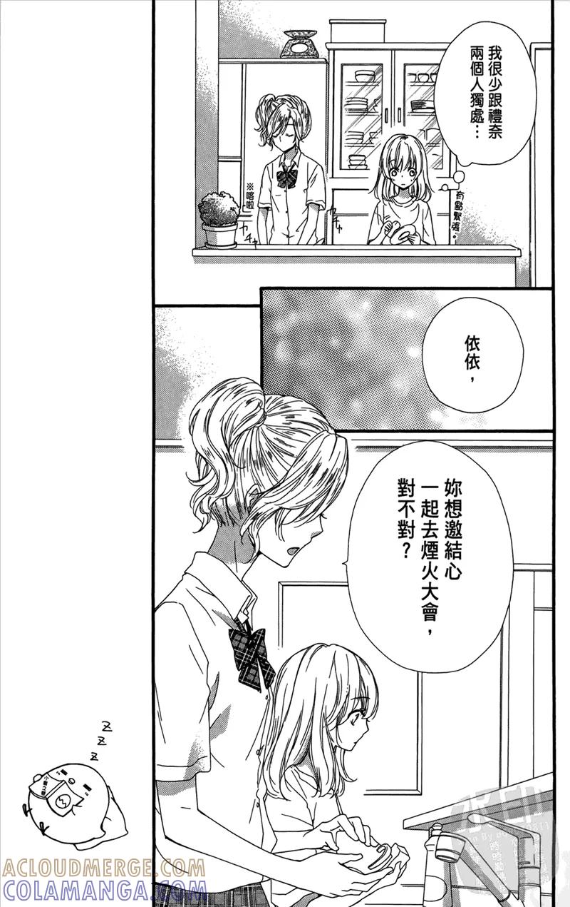 第157页
