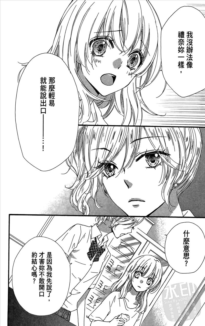 第160页