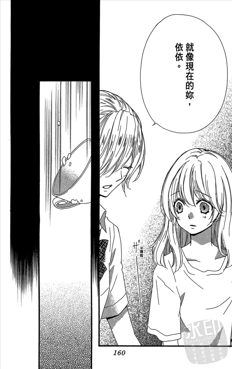 第162页