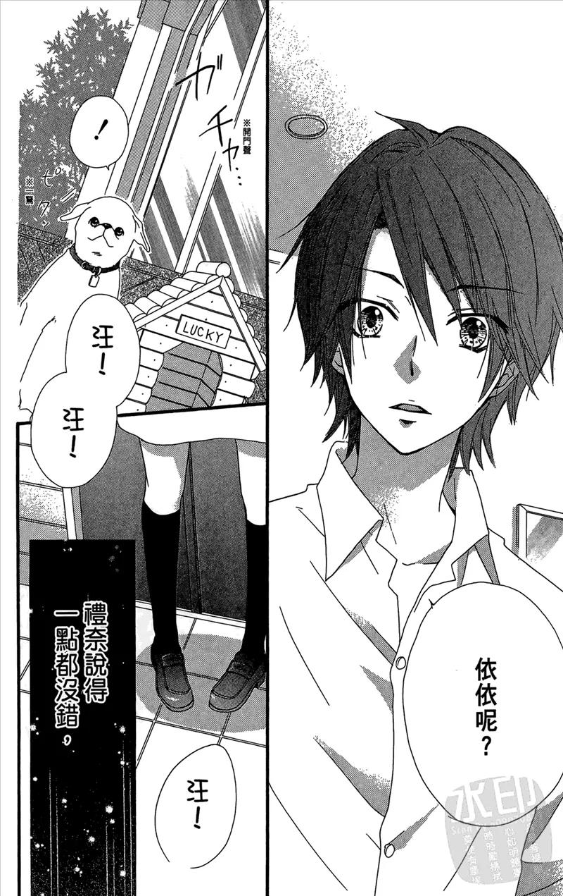 第164页