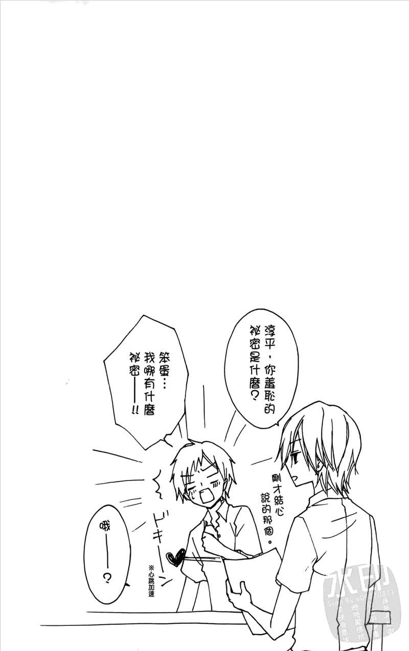 第166页