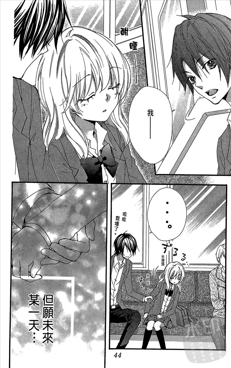 第46页