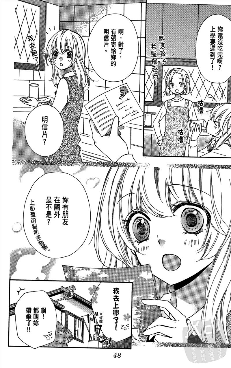 第50页