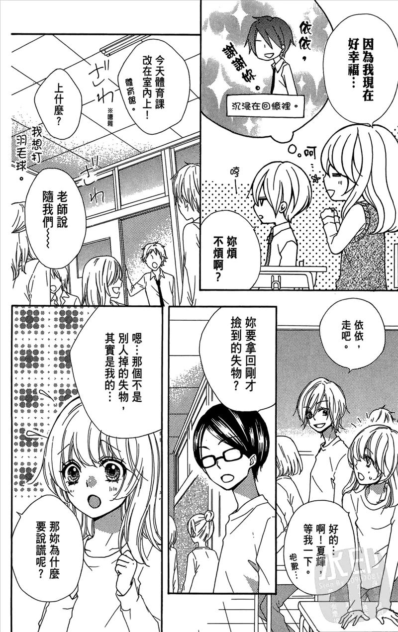 第62页