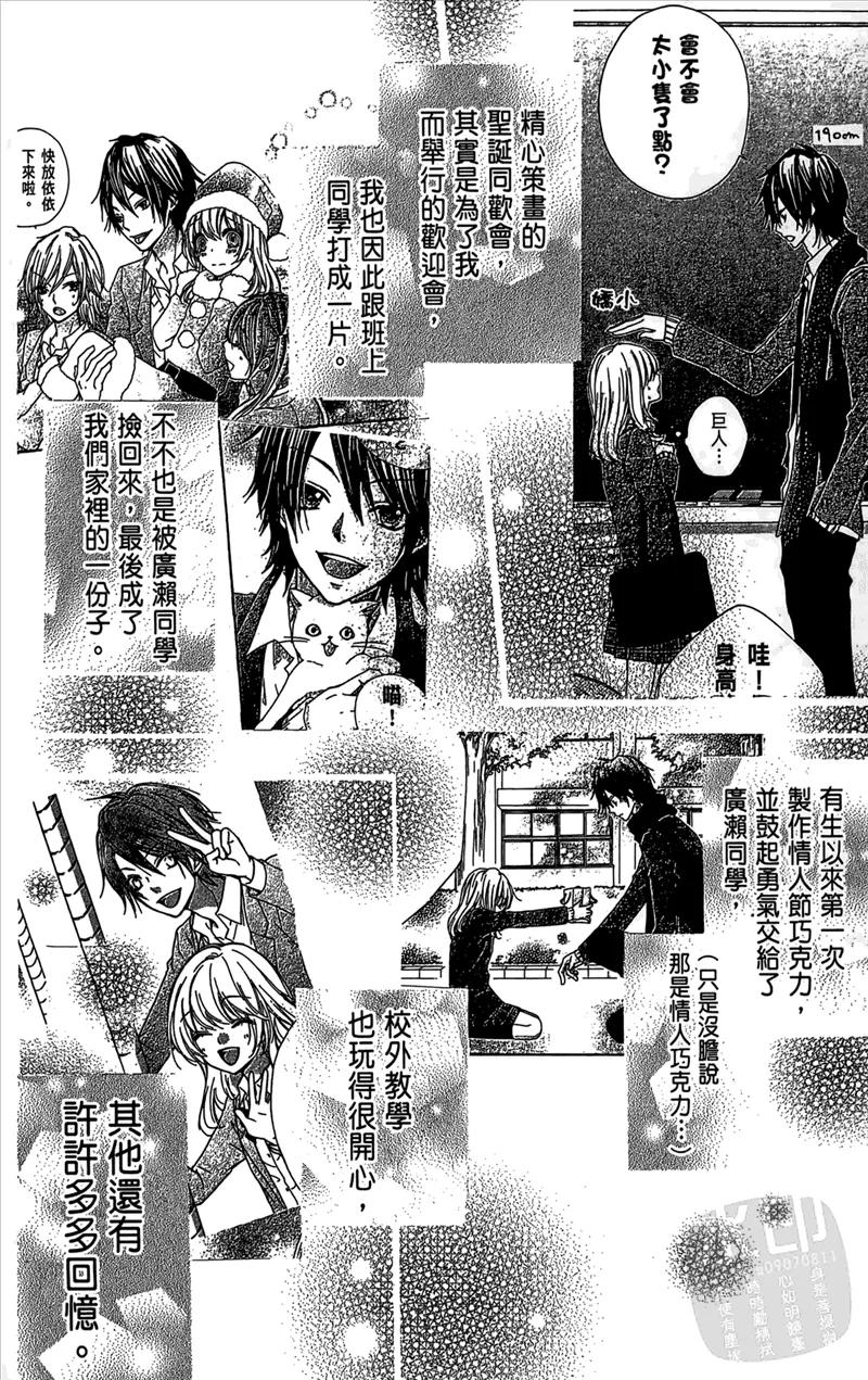 第72页