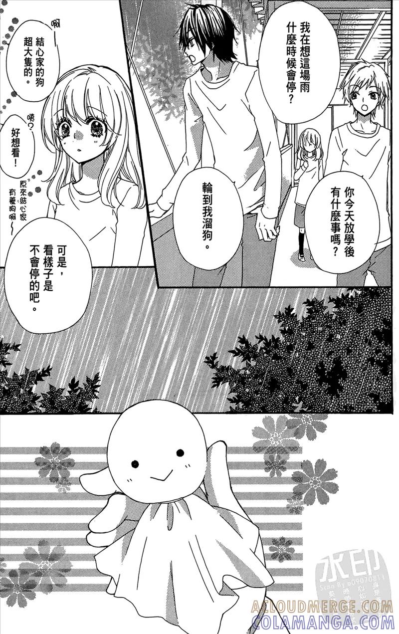 第77页