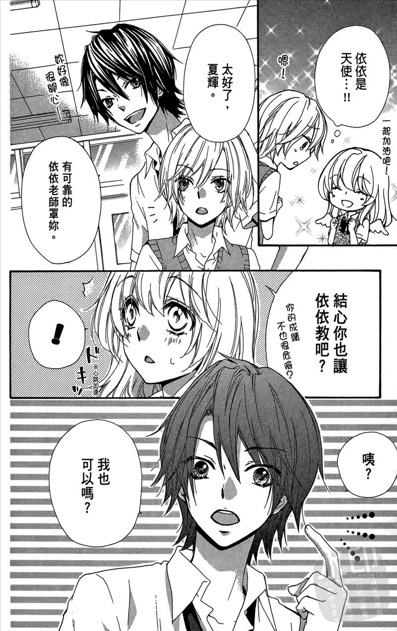 第96页