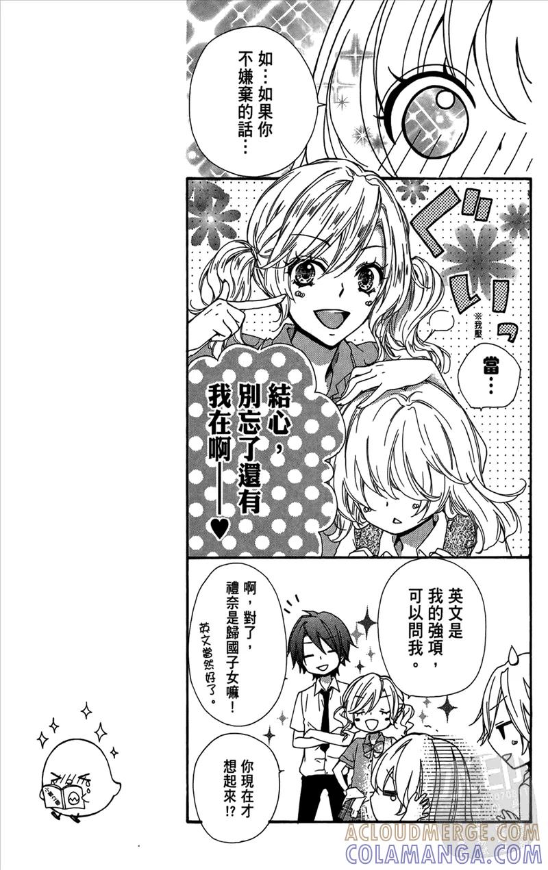 第97页