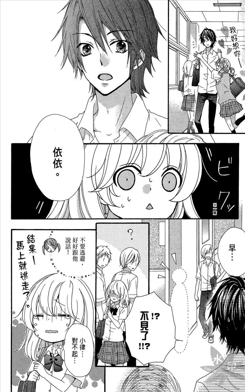 第108页