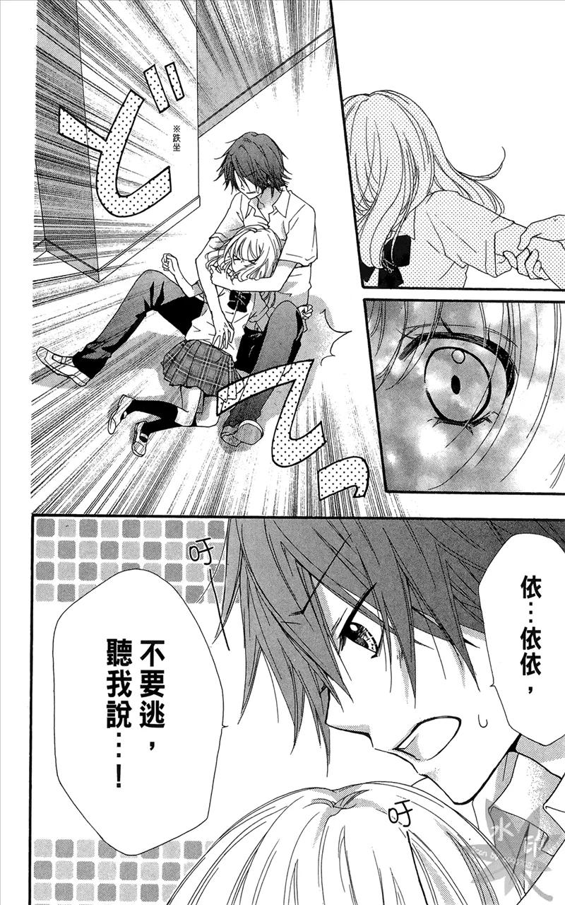 第114页