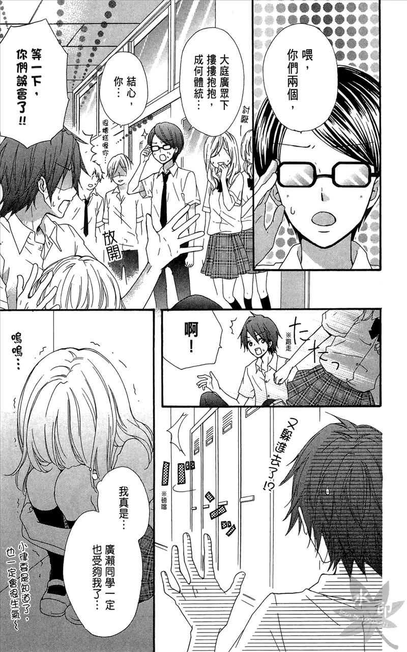 第115页