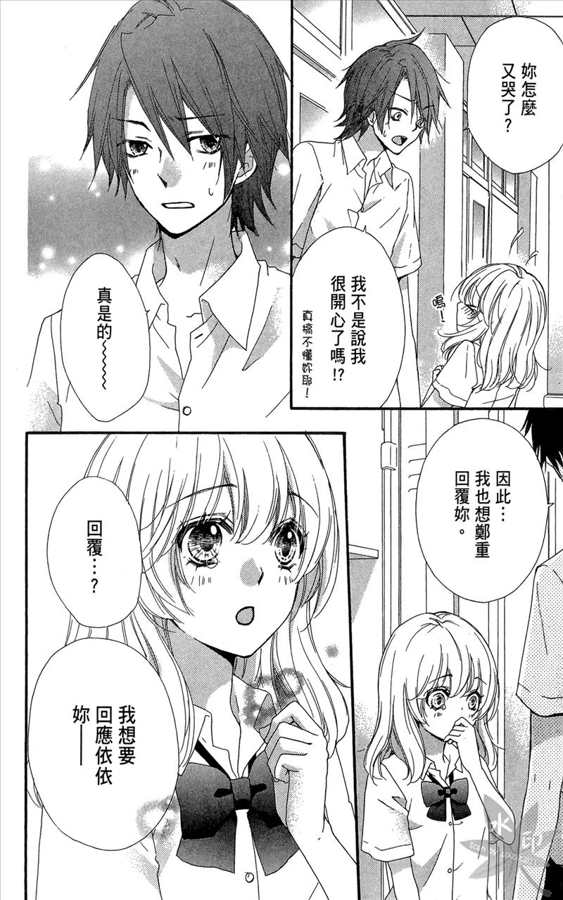 第122页