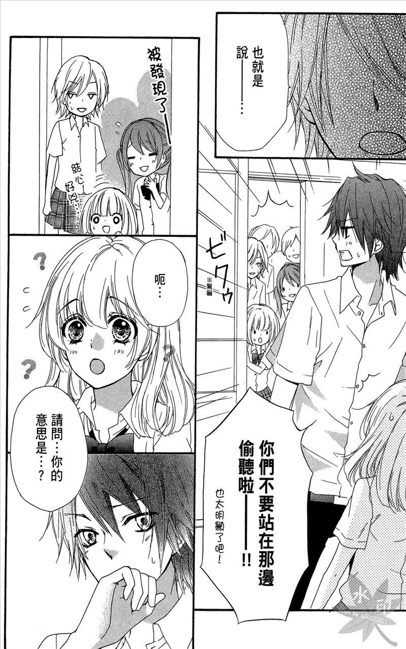 第124页