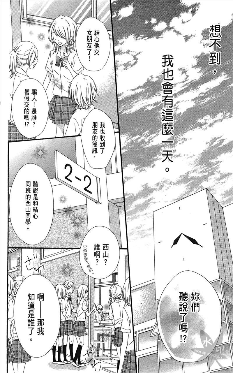 第130页