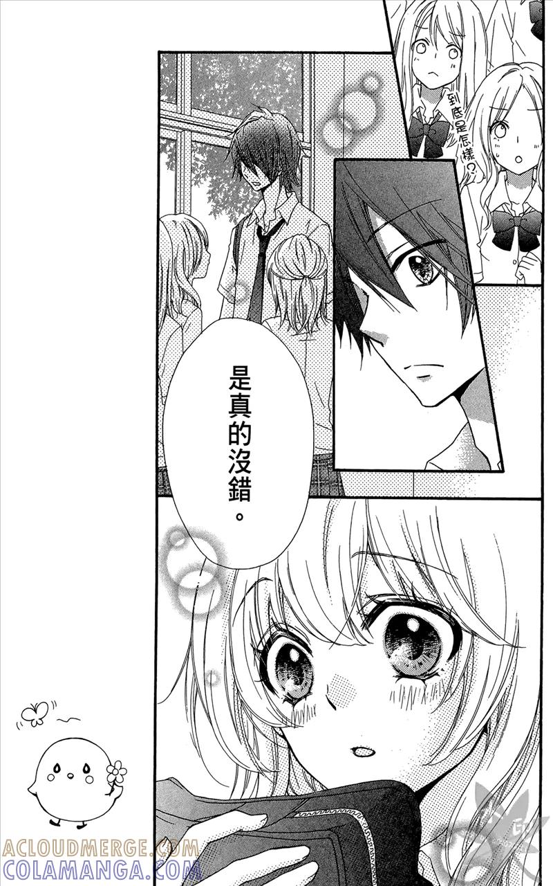 第133页