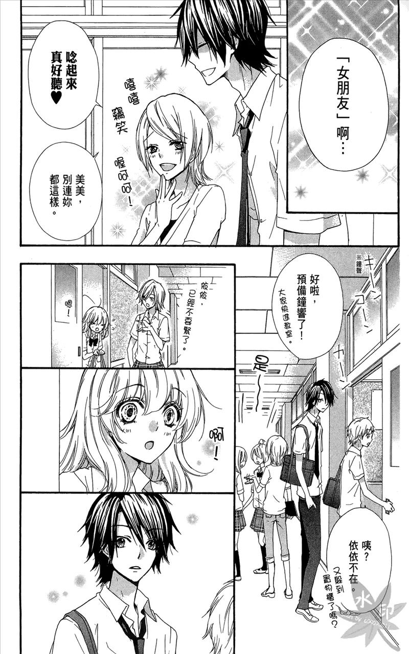 第135页