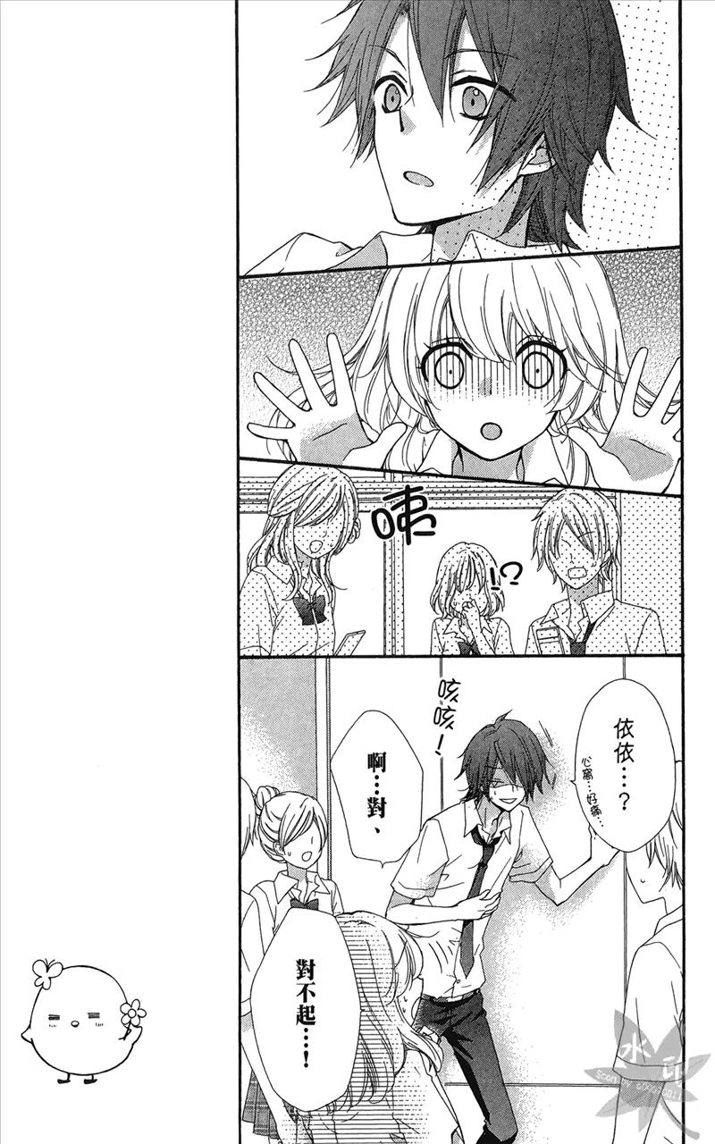 第143页