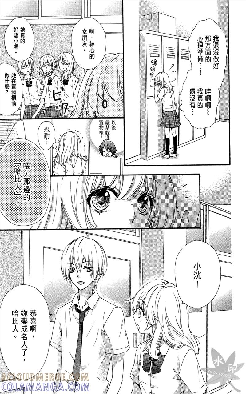 第145页