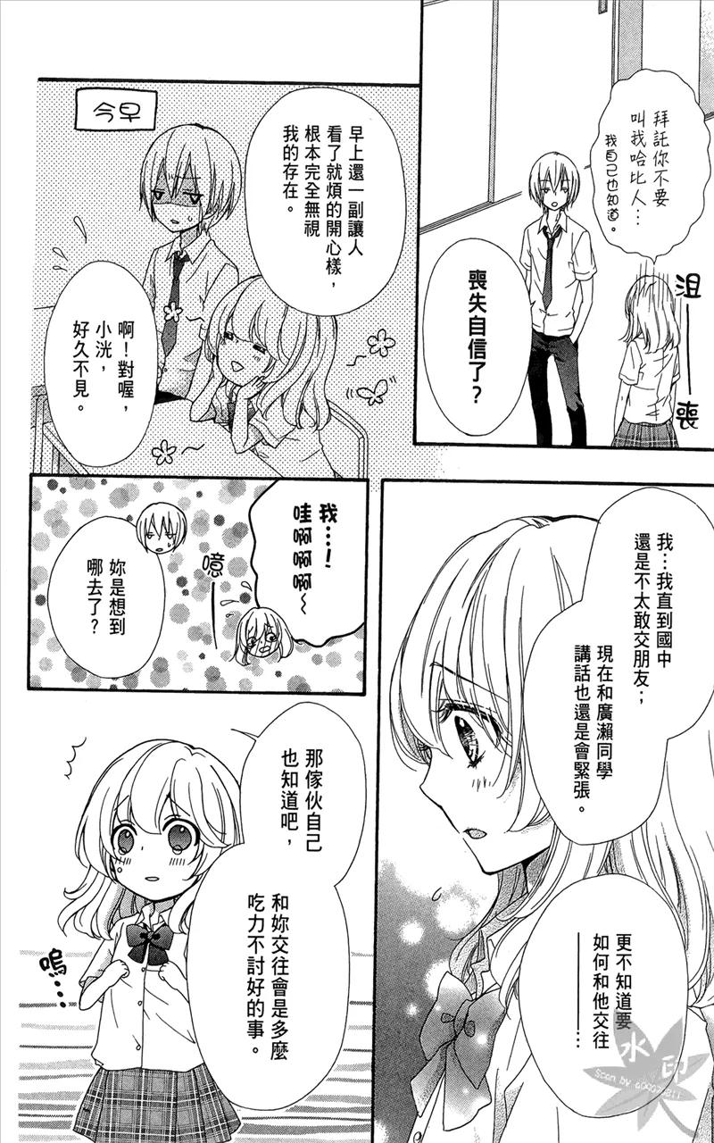 第146页