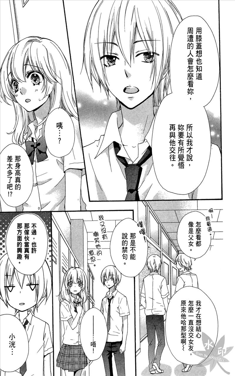 第147页