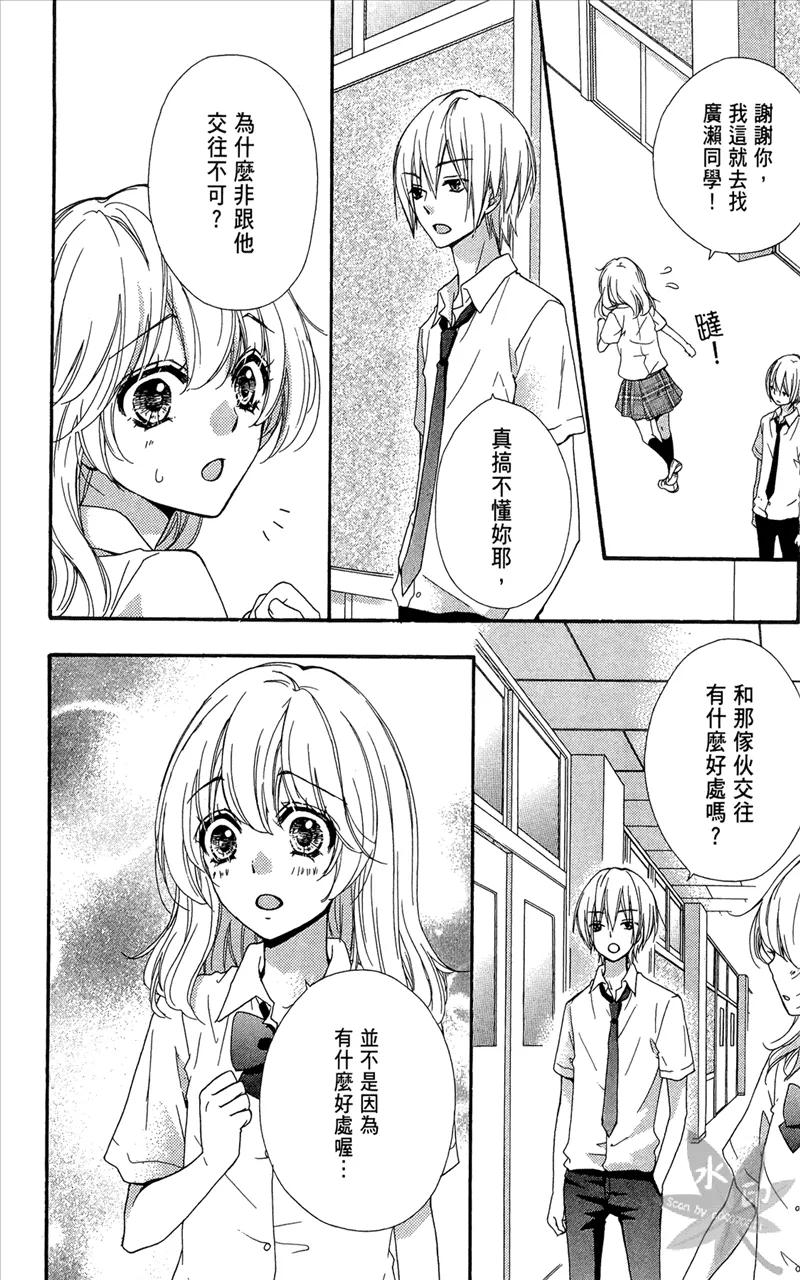 第148页