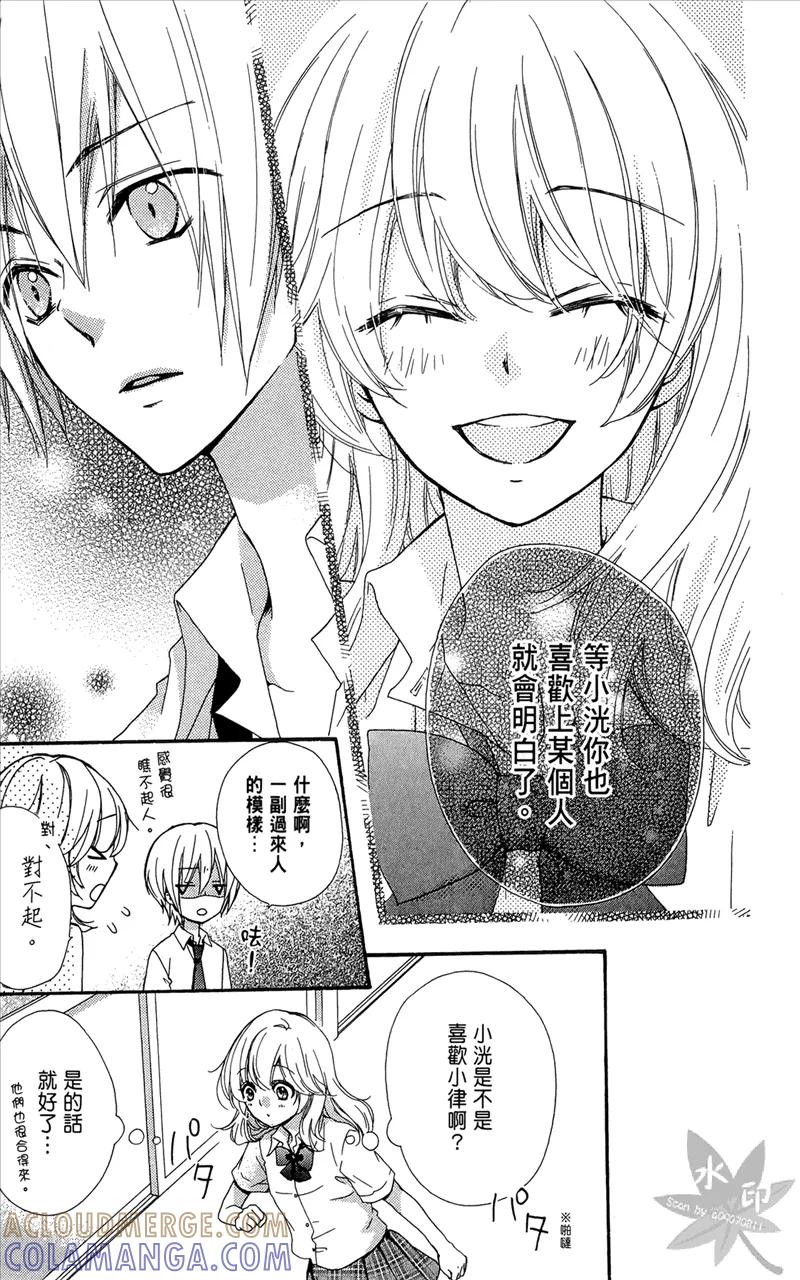 第149页