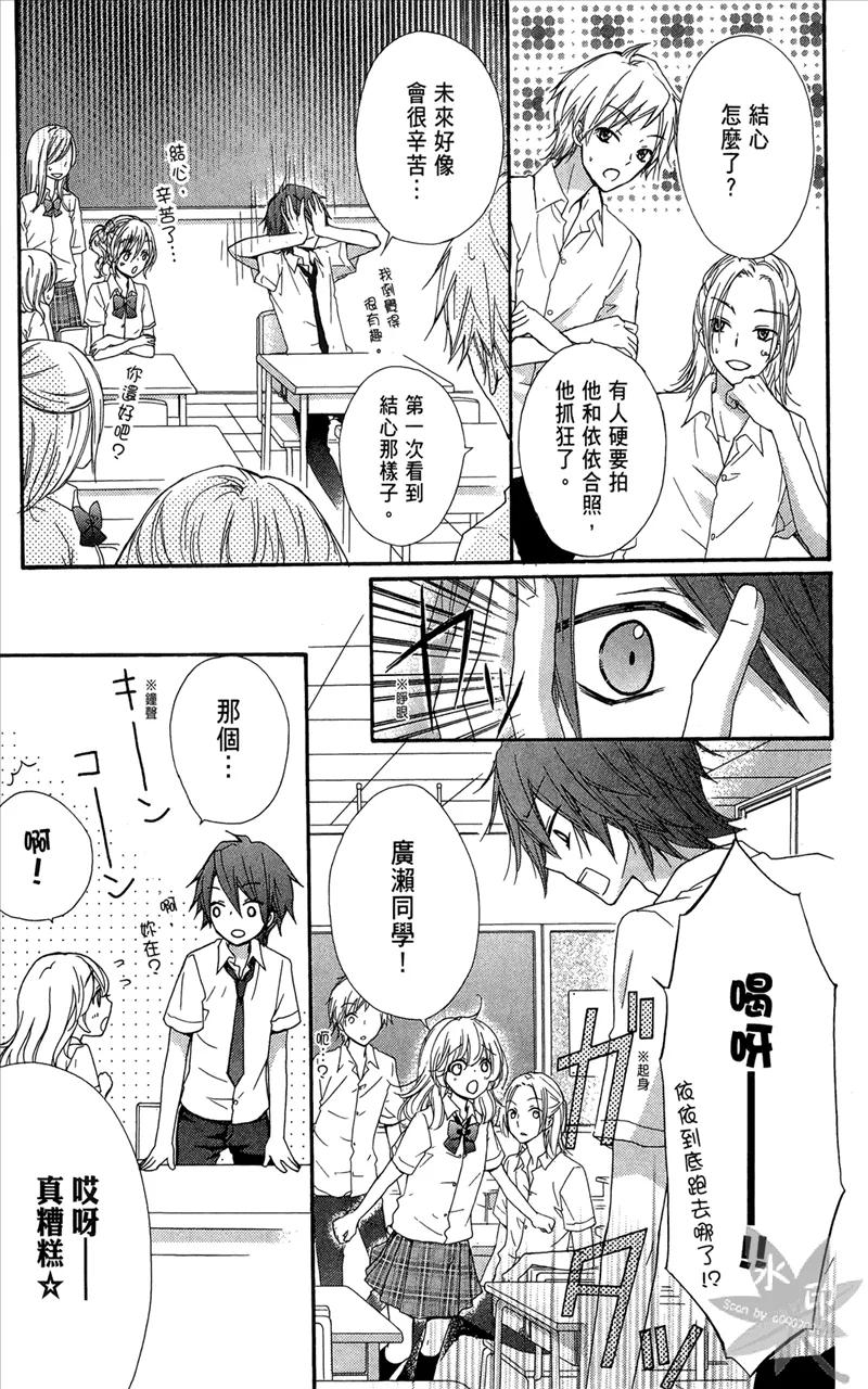 第151页