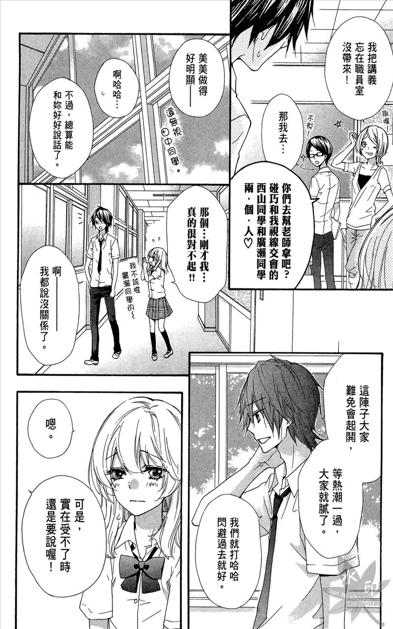 第152页