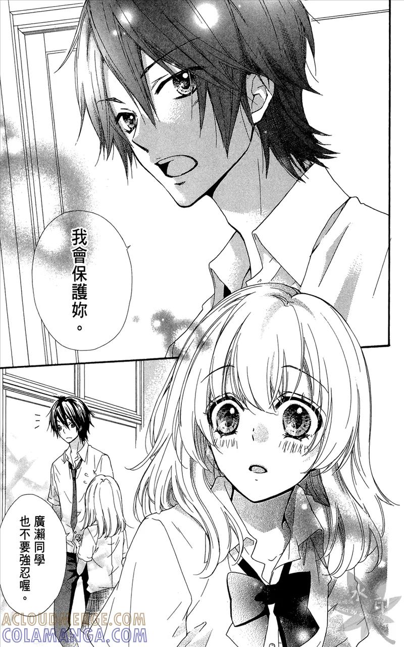 第153页