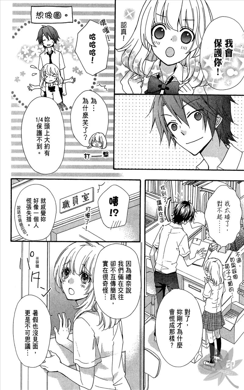第154页