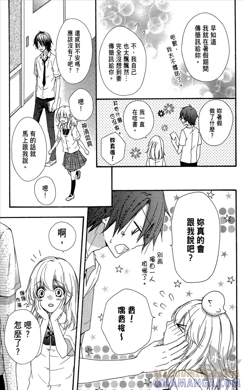 第157页