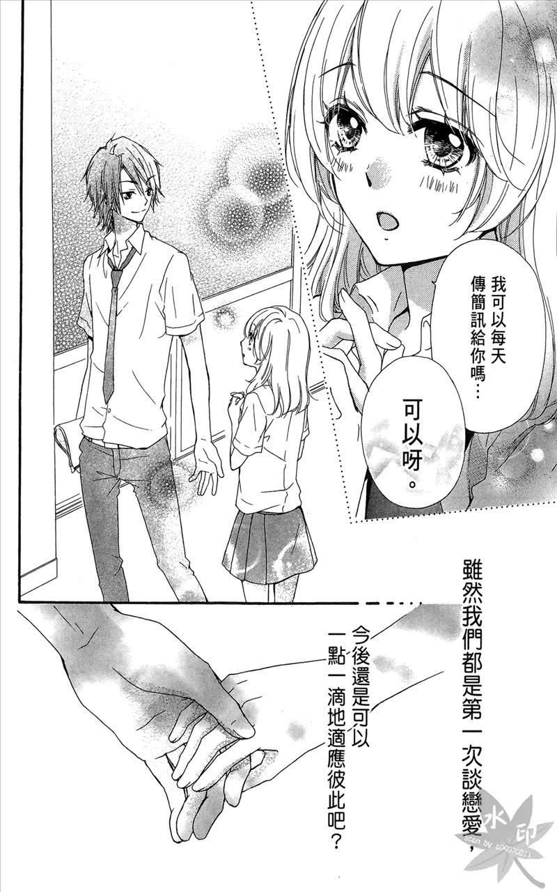 第158页