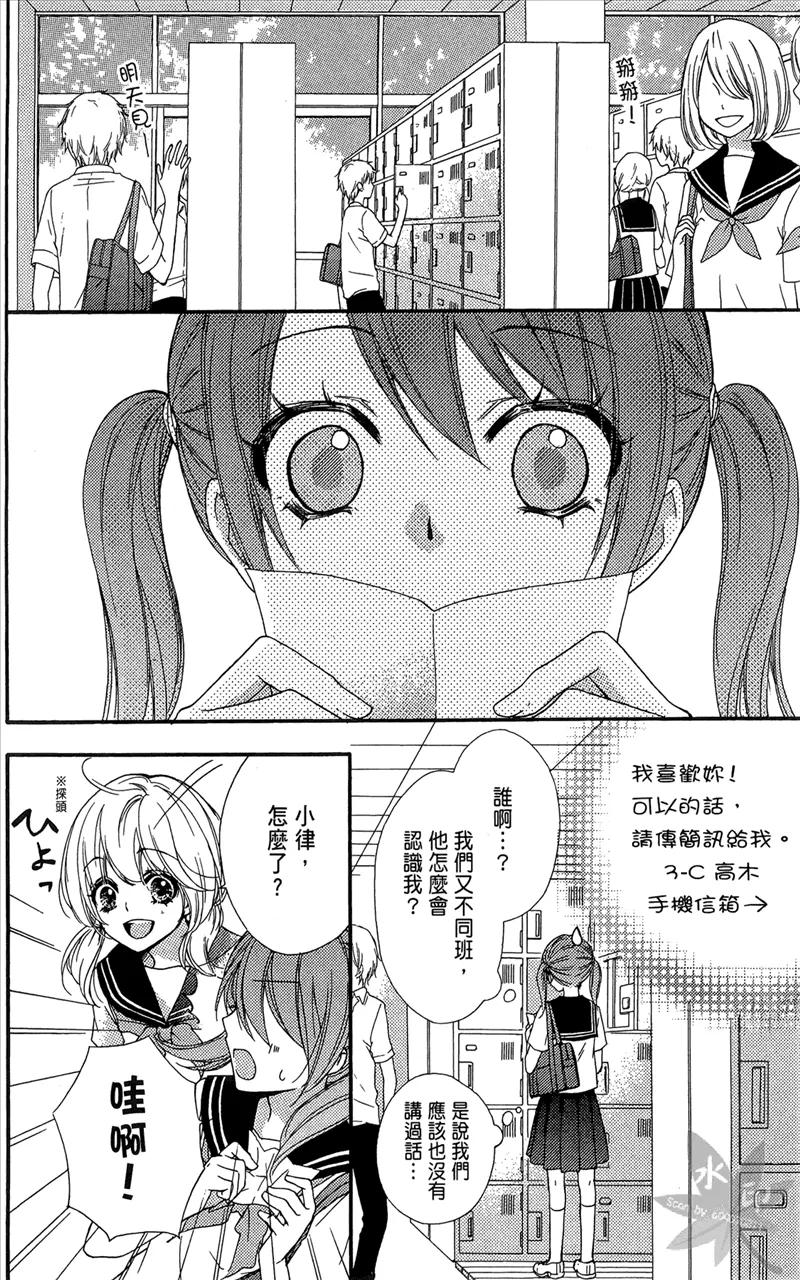 第162页