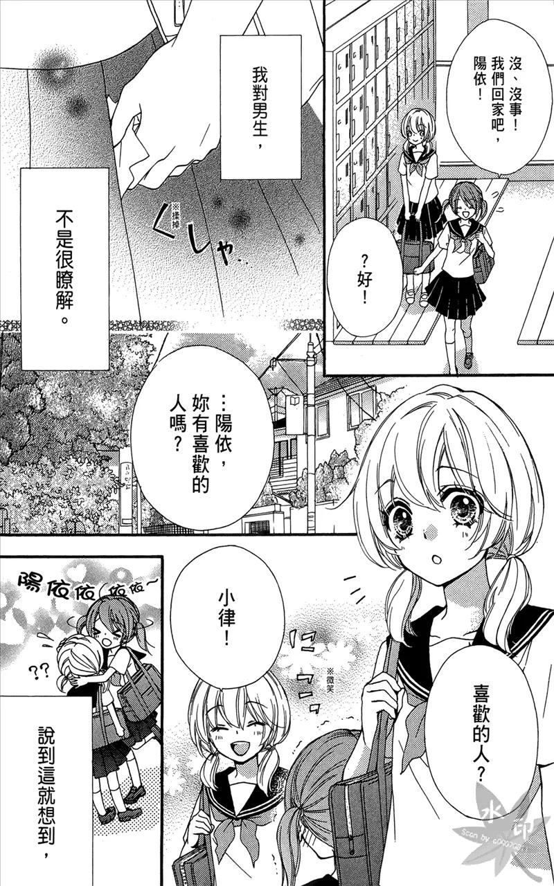 第163页