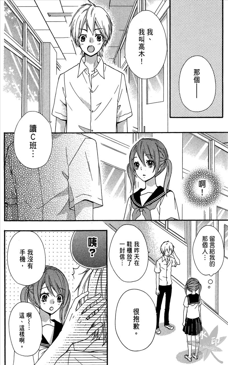 第166页