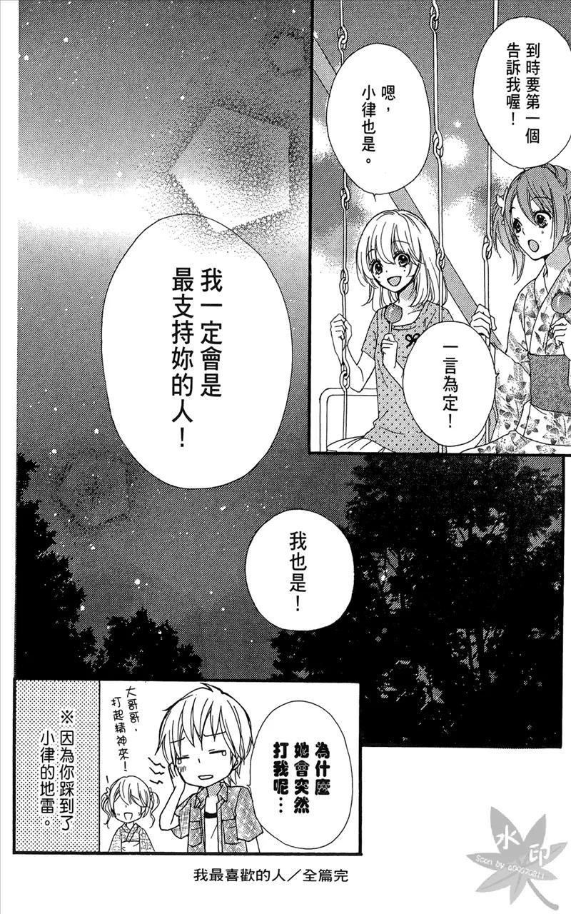 第176页
