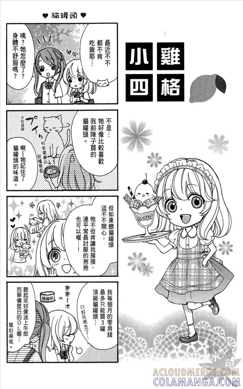 第177页