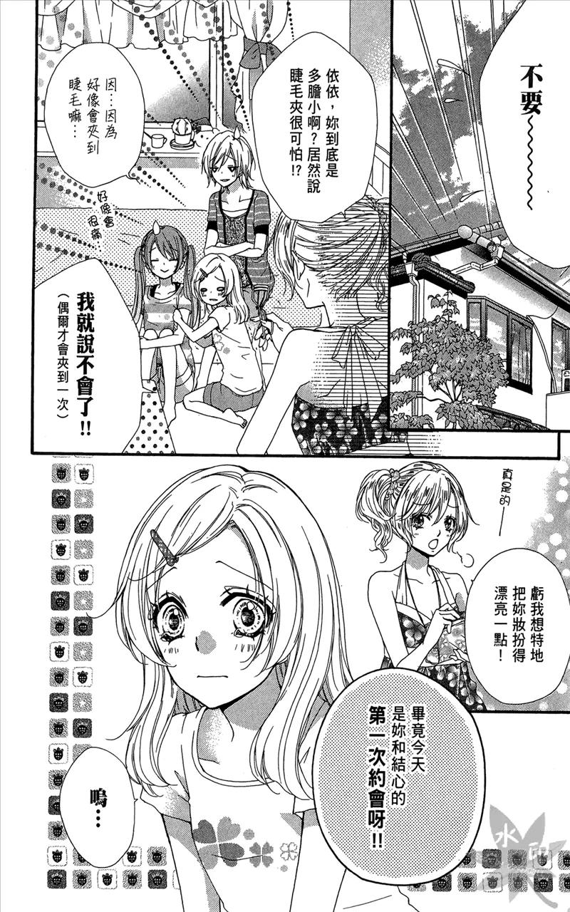 第50页