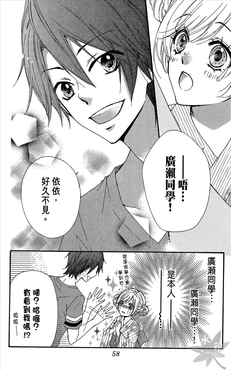 第60页