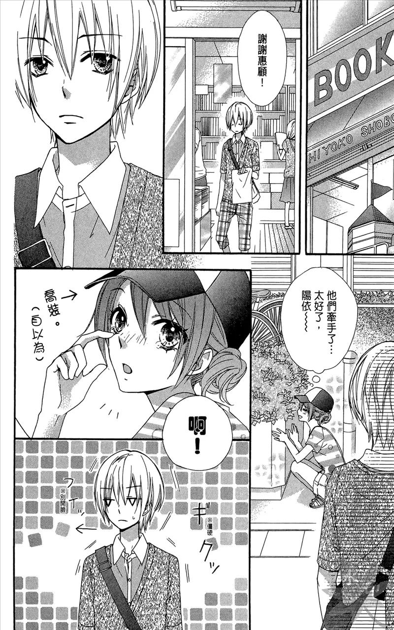 第64页