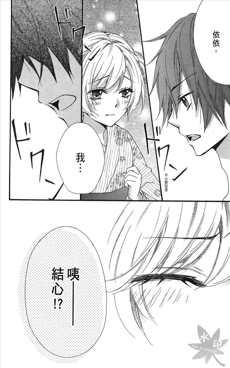 第94页