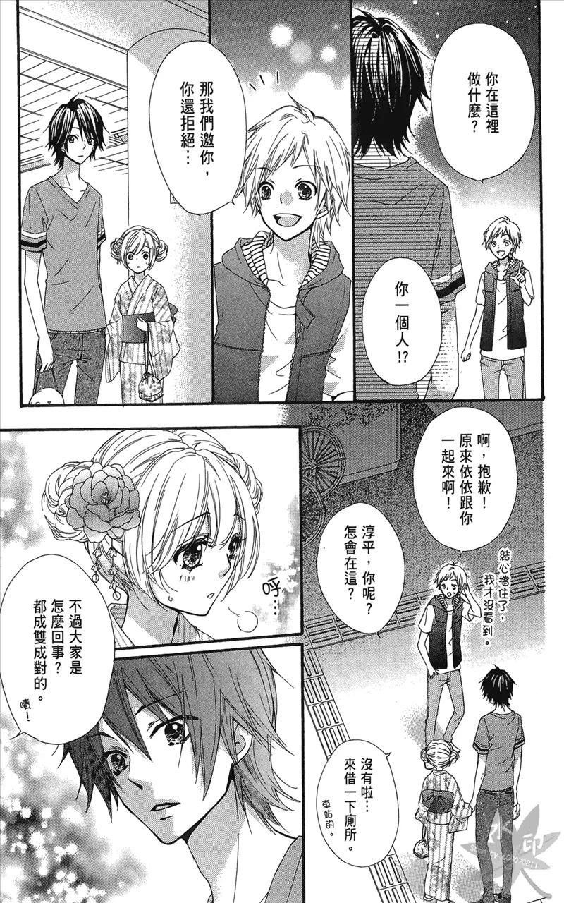 第95页